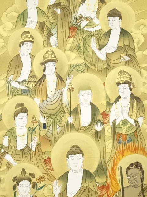 道具 ] - 道具 福田素仙筆 十三佛 肉筆絹本掛軸（共箱） | ネット